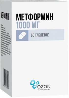 Купить метформин, таблетки 1000мг, 60 шт в Нижнем Новгороде