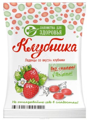 Купить карамель леденцовая лакомства для здоровья без сахара со вкусом клубники, 50г в Нижнем Новгороде