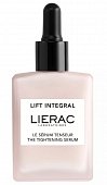Купить лиерак лифт интеграль (lierac lift integral) сыворотка-лифтинг для лица the tihgtening serum, 30 мл в Нижнем Новгороде