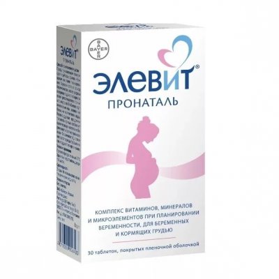 Купить элевит пронаталь, таблетки, покрытые пленочной оболочкой, 30 шт в Нижнем Новгороде