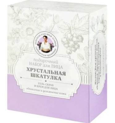 Купить рецепты бабушки агафьи набор подарочный для лица хрустальная шкатулка в Нижнем Новгороде