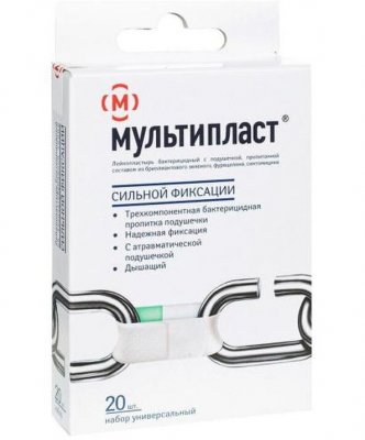 Купить мультипласт пластырь бактерицидный сильной фиксации белый набор, 20 шт в Нижнем Новгороде