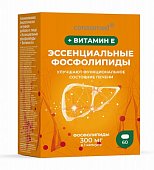 Купить эссенциальные фосфолипиды + витамин е консумед (consumed), капсулы 700мг , 60 шт бад в Нижнем Новгороде
