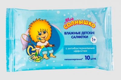 Купить мое солнышко салфетки влажные с антибактериальным эффектом, 10 шт в Нижнем Новгороде