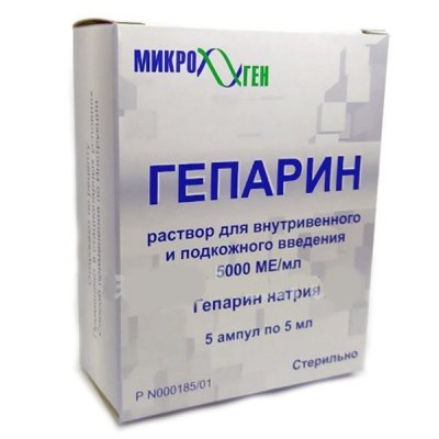 Купить гепарин, раствор для внутривенного и подкожного введения 5000ме/мл, ампулы 5мл, 5 шт в Нижнем Новгороде