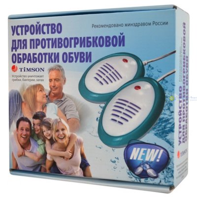 Купить тимсон (timson) устройство для противогрибковой обработки обуви в Нижнем Новгороде