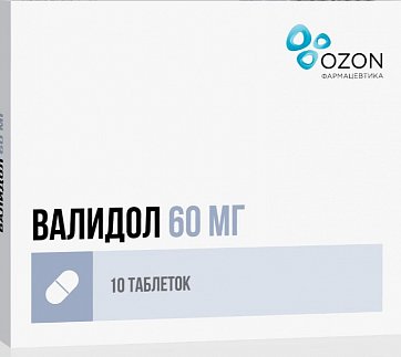 Валидол, таблетки подъязычные 60мг, 10 шт