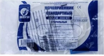 Купить мочеприемник одноразовый стандартный инекта 2л, 10 шт в Нижнем Новгороде