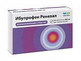 Купить ибупрофен реневал, таблетки, покрытые пленочной оболочкой 400мг, 10шт в Нижнем Новгороде