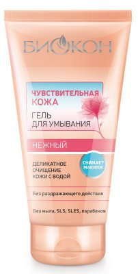 Купить биокон гель для умывания нежный для чувствительной кожи 150мл в Нижнем Новгороде