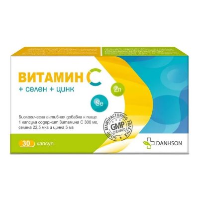 Купить витамин с+селен+цинк, капсулы 490мг, 30 шт бад в Нижнем Новгороде