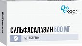 Купить сульфасалазин, таблетки, покрытые пленочной оболочкой 500 мг, 50 шт в Нижнем Новгороде