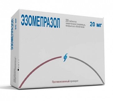 Эзомепразол, таблетки кишечнорастворимые, покрытые оболочкой 20мг, 30 шт