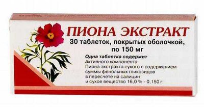 Купить пиона экстракт, таблетки покрытые оболочкой, 30шт в Нижнем Новгороде