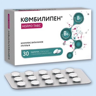 Купить комбилипен нейро табс, таблетки, покрытые пленочной оболочкой 100мг+100мг, 30 шт в Нижнем Новгороде