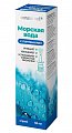 Купить морская вода с пантенолом консумед (consumed), спрей 50мл в Нижнем Новгороде
