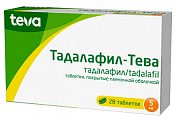 Купить тадалафил-тева, таблетки, покрытые пленочной оболочкой 5мг 28шт в Нижнем Новгороде