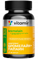 Купить витамир бромелайн+папаин комплекс пищеварительных ферментов, капсулы 90 шт бад в Нижнем Новгороде