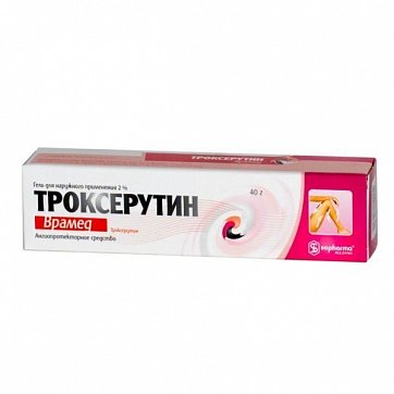 Троксерутин, гель для наружного применения 2%, 40г