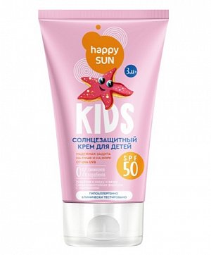 Фитокосметик Happy SUN крем для детей солнцезащитный, 150мл SPF50+