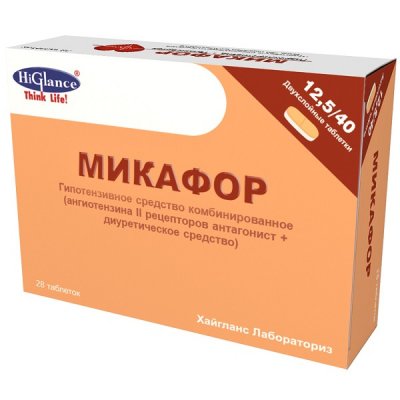 Купить микафор, таблетки 12,5мг+40мг, 28 шт в Нижнем Новгороде