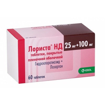 Купить лориста нд, таблетки, покрытые оболочкой 25мг+100мг, 60 шт в Нижнем Новгороде