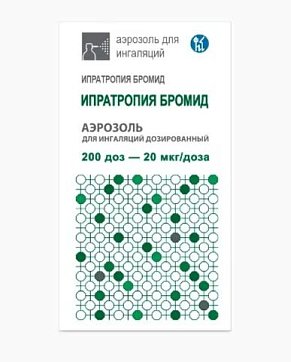 Ипратропия бромид, аэрозоль для ингаляций дозированный 20мкг/доза, баллон 200 доз