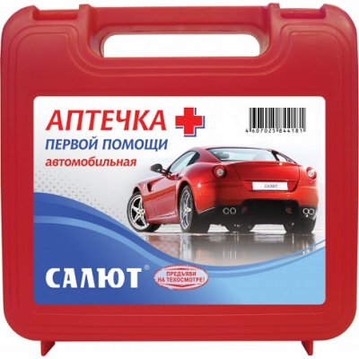 Купить аптечка автомобильная, фэст салют/футляр 2пм в Нижнем Новгороде