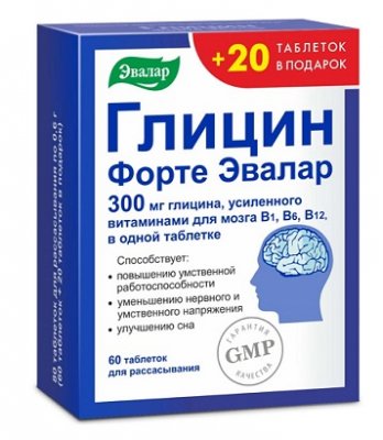 Купить глицин форте эвалар, таблетки для рассасывания, 80 шт бад в Нижнем Новгороде