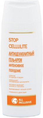 Купить олл инклюзив стоп целлюлит ( all inclusive) гель-крем антицеллюлитный,250мл в Нижнем Новгороде