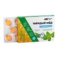 Купить мед твердый вкус ментола и эвкалипта abc healthy food пастилки 30г (10шт) в Нижнем Новгороде