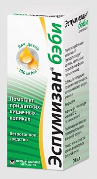 Эспумизан Бэби, капли для приема внутрь 100мг/мл, флакон 30мл