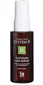 Купить система 4 (system 4), лосьон-спрей терапевтический r для всех типов волос, для поврежденных и слабых волос, 50мл в Нижнем Новгороде