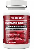 Купить risingstar (рисингстар) витамины форте поливитаминный комплекс для мужчин, таблетки, покрытые пленочной оболочкой массой 1,660г 60 шт. бад в Нижнем Новгороде