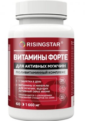 Купить risingstar (рисингстар) витамины форте поливитаминный комплекс для мужчин, таблетки, покрытые пленочной оболочкой массой 1,660г 60 шт. бад в Нижнем Новгороде