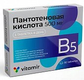 Купить пантотеновая кислота, таблетки 500мг, 30шт бад в Нижнем Новгороде