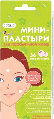 Купить cettua (сеттуа) мини-пластыри для проблемной кожи, 36 шт в Нижнем Новгороде