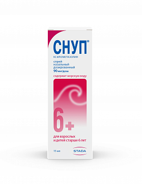 Снуп, спрей назальный дозированный 90мкг/доза, флакон 15мл (150доз)