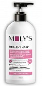 Купить молис (moly's) кондиционер для всех типов волос увлажняющий с кератином и протеинами, 400мл в Нижнем Новгороде