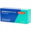 Купить фреймитус, таблетки, покрытые пленочной оболочкой 20мг, 1 шт в Нижнем Новгороде