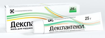 Купить декспантенол, мазь для наружного применения 5%, 25г в Нижнем Новгороде