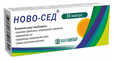Купить ново-сед, капсулы массой 509мг 30шт бад в Нижнем Новгороде