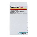 Купить тиоктацид бв, таблетки, покрытые пленочной оболочкой 600мг, 100 шт в Нижнем Новгороде