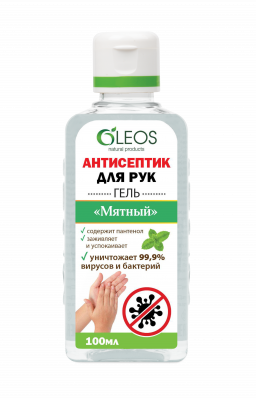 Купить oleos (олеос) антисептик для рук мятный 100мл в Нижнем Новгороде