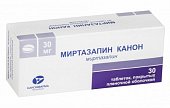 Купить миртазапин-канон, таблетки, покрытые пленочной оболочкой 30мг, 30 шт в Нижнем Новгороде