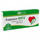 Купить корвалол фито, таблетки 116 мг+28 мг+164 мг, 20шт в Нижнем Новгороде