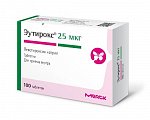Купить эутирокс, таблетки 25мкг, 100 шт в Нижнем Новгороде