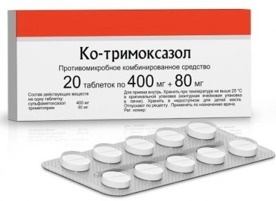 Купить ко-тримоксазол, таблетки 480мг, 20 шт в Нижнем Новгороде