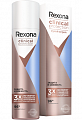 Rexona (Рексона) Clinical Protection антиперспирант-аэрозоль Защита и свежесть, 150мл