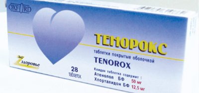 Купить тенорокс, таблетки, покрытые оболочкой 50мг+12,5мг, 28 шт в Нижнем Новгороде